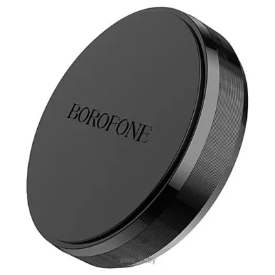 Borofone BH7 (chernyiy)