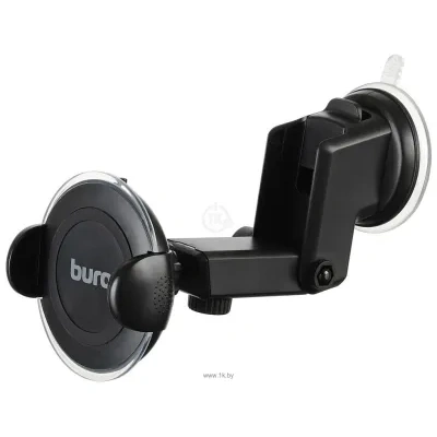 Buro CWC-QC1