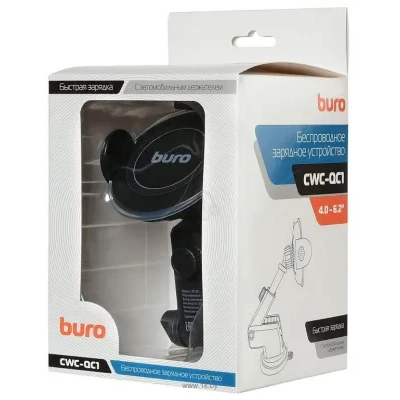 Buro CWC-QC1