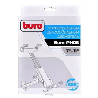 Buro PH06