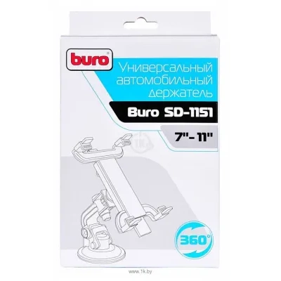 Buro SD-1151