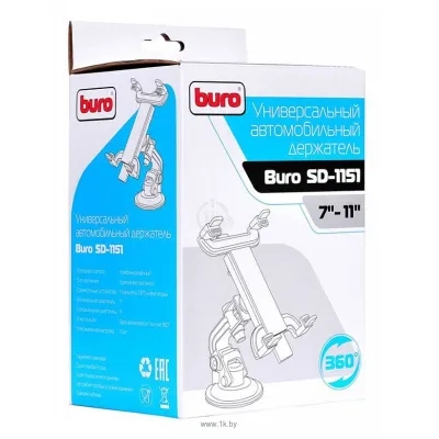 Buro SD-1151