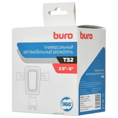 Buro T32