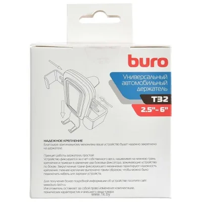 Buro T32