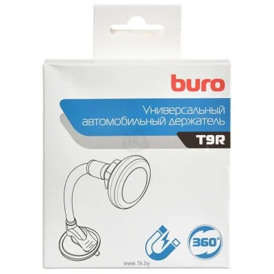Buro T9R