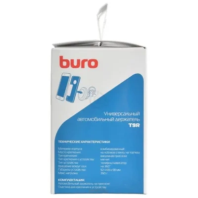 Buro T9R