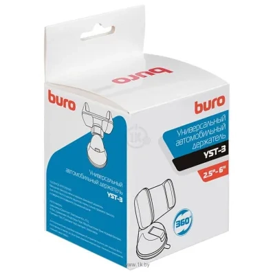 Buro YST-3