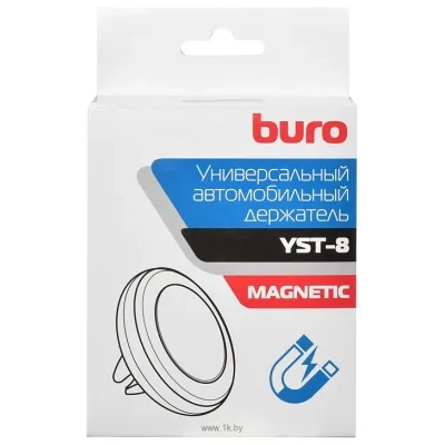 Buro YST-8