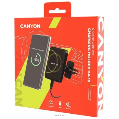 Canyon CNE-CCA15B