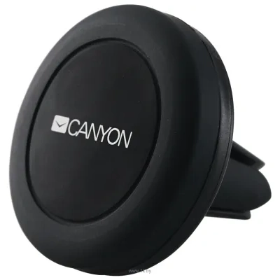 Canyon CNE-CCHM2