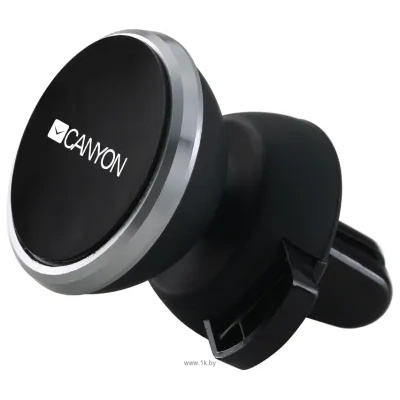 Canyon CNE-CCHM4