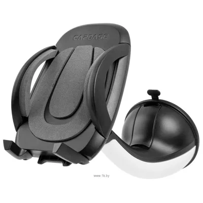 Capdase CAPDASE Car Mount Holder Sport Flyer White/Black (HR00-SP21)