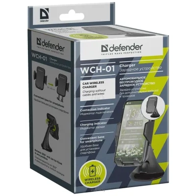 Defender WCH-01