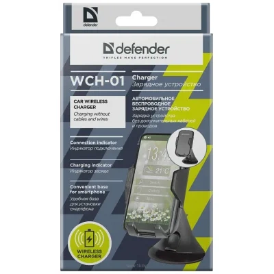 Defender WCH-01