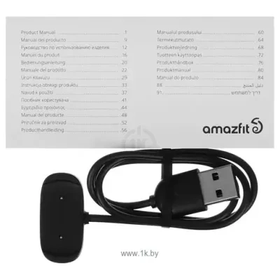 Amazfit Active