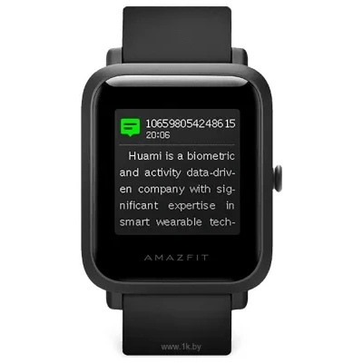 Amazfit Bip S