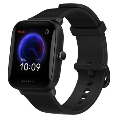 Amazfit Bip U