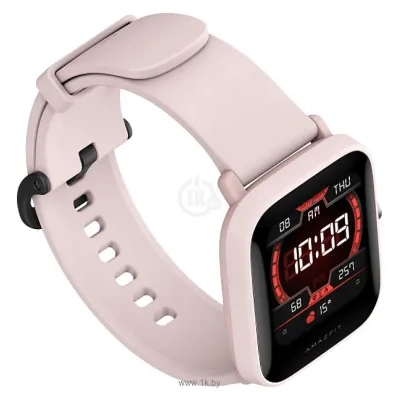 Amazfit Bip U Pro