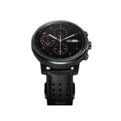 Amazfit Stratos+ Exclusive Edition